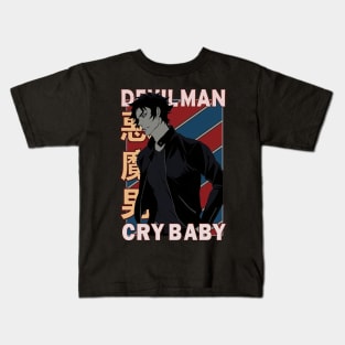 Akira Fudo Devilman Cryba Anime Kids T-Shirt